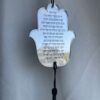 ⁦תליון לרכב חמסה ותמונה⁩ – תמונה ⁦2⁩